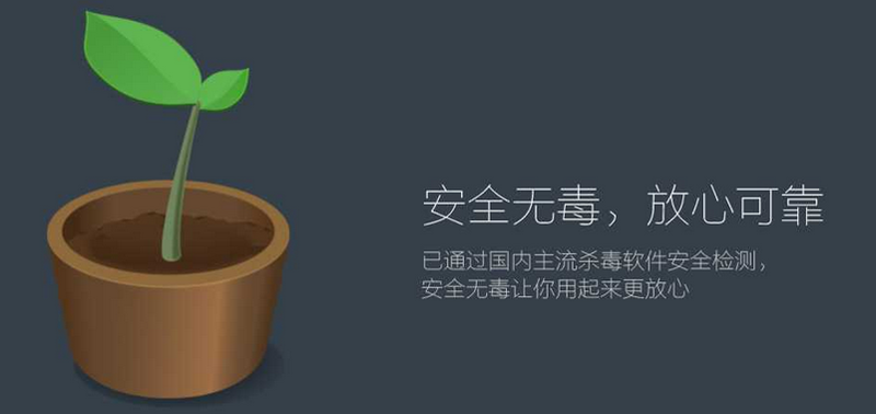 泥巴影音