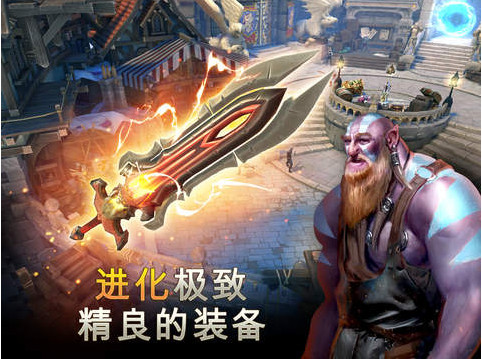 地牢猎手5iOS版|地牢猎手5 iPad版 V1.0.1 官方版