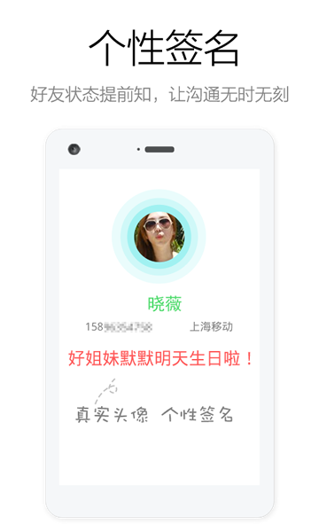 金钥匙怎么下载 20153510132108200.png