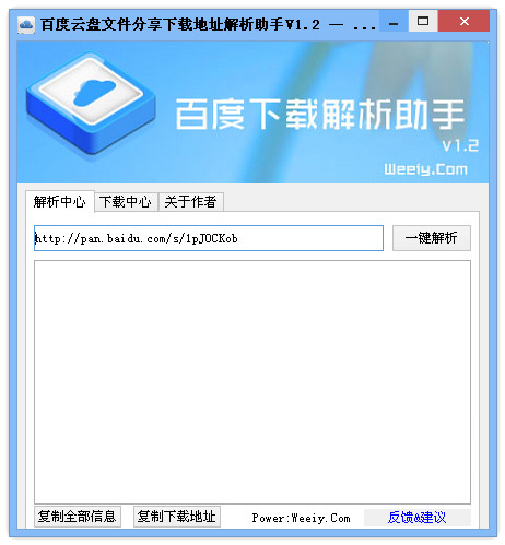 201535131234.jpg