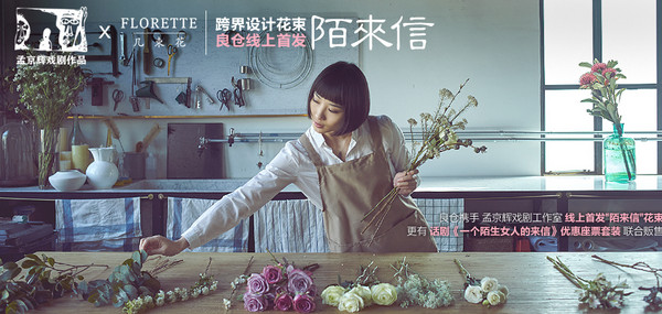 良仓app