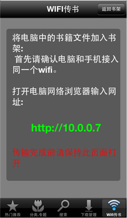 201504020939022792.png