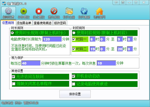 20150403100201413.jpg