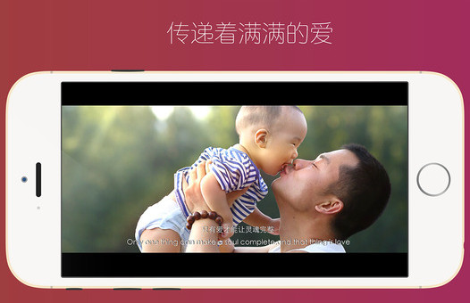 菲林菲林app