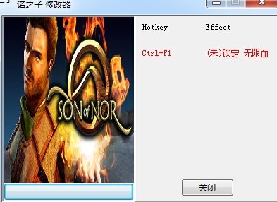 诺尔之子修改器