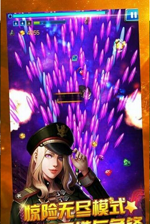 雷霆之怒HD