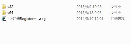 editplus 下载