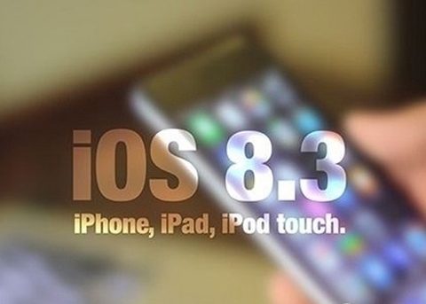 iPhone5升级iOS8.3正式版固件