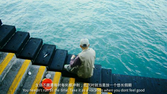 足记怎么用