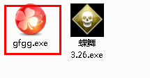 DNF蝴蝶辅助