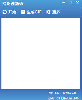 抠抠视频秀