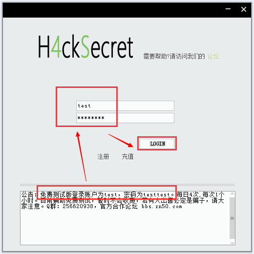 csol2辅助瞄准器