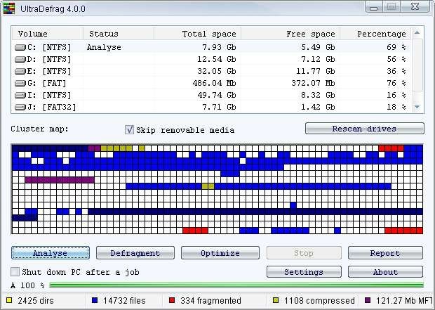 win7磁盘整理