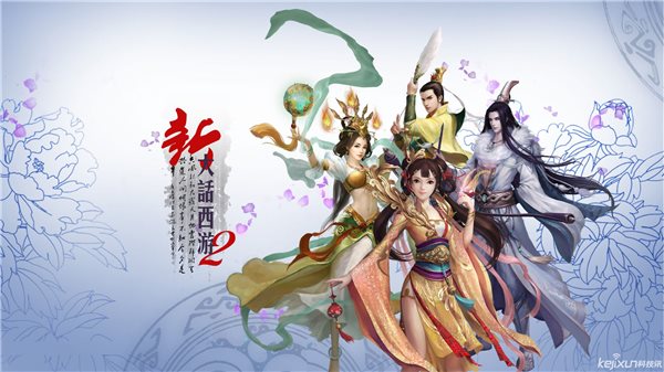 起点下载-转贴处理