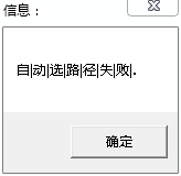 csol黑枪手