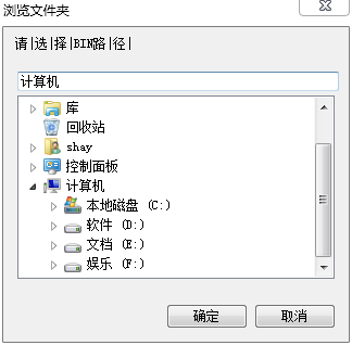 csol黑枪手