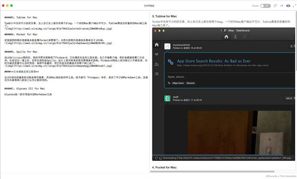 MarkDrop mac版