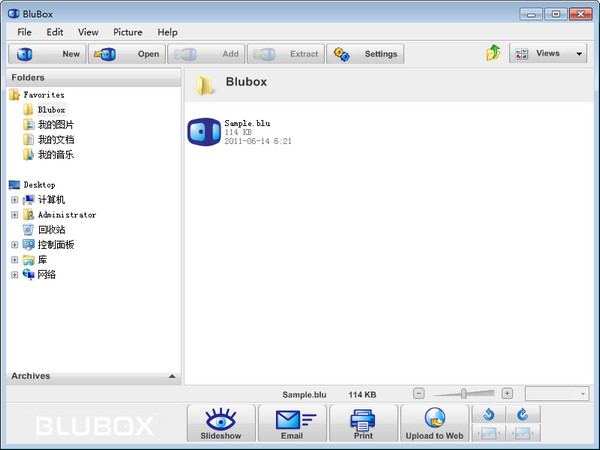 Blubox