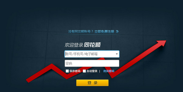 渤海证券