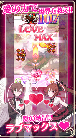 哥特式<em>魔法少女存档</em>|哥特式魔法少女无限金币