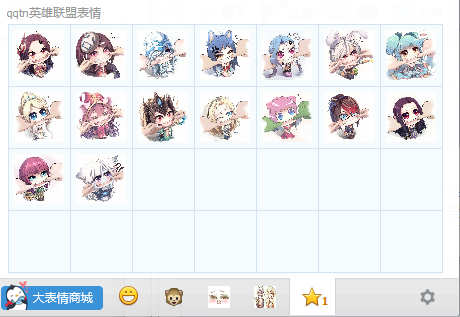 lol捏脸萌图