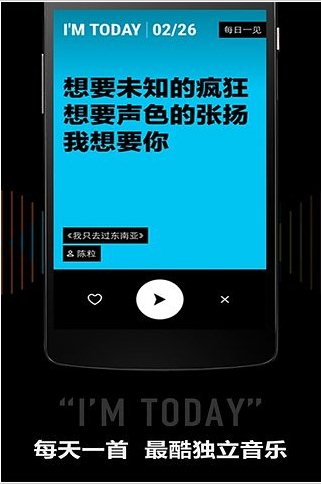 中原证券同花顺|中原证券同花顺个股期权全真