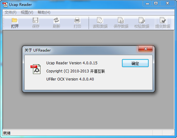 ucap reader