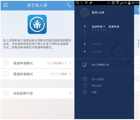 起点下载-转贴处理
