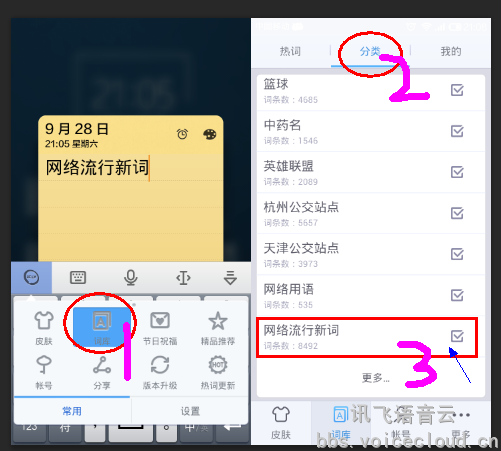 201505111440223097.png