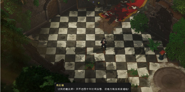 魔能2下载