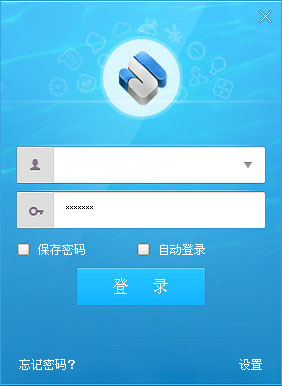 阿里巴巴商机助理下载