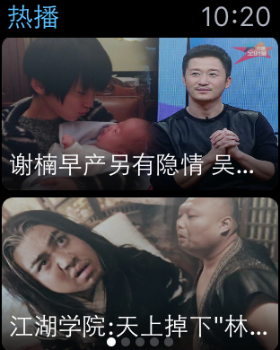 优酷视频网
