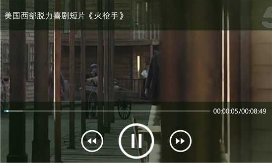 魔力盒