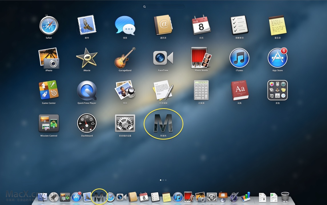 fluid软件|Fluid for mac V1.8.4 官方版