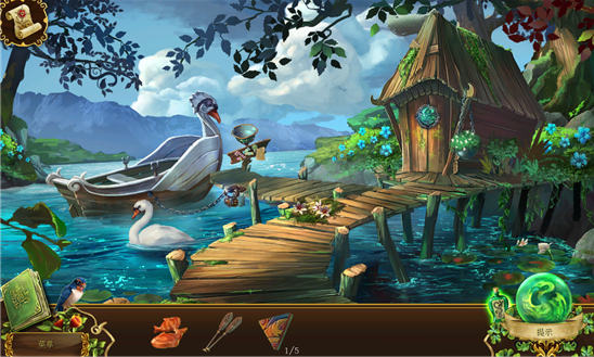 恐怖传奇2 黑天鹅之歌|恐怖传奇2wp v1.0.0.0 手