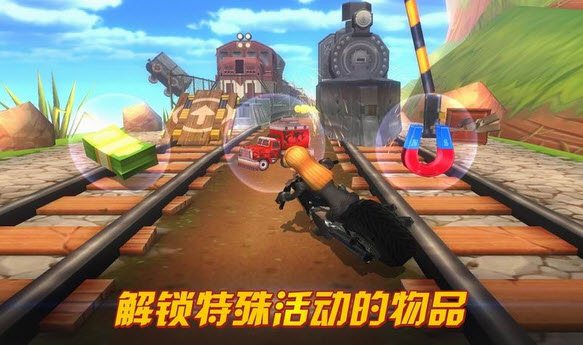 无敌奔驰摩托