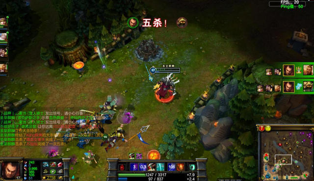 lol大土鳖游戏辅助