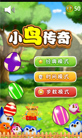 201505211445512684.png