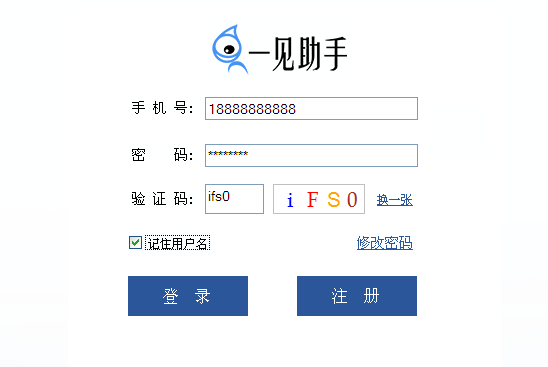 招聘管理的_行业人才哪里来 2021Moka生物医药产业招聘白皮书重磅发布