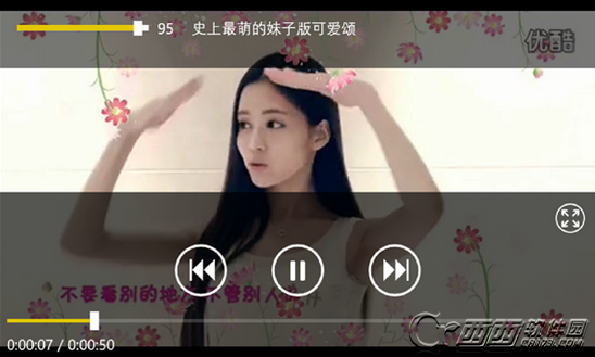 当时我就震惊了