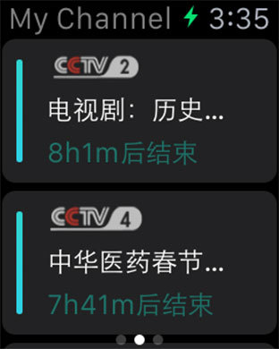 央视影音iwatch版下载