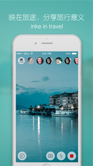 映客直播|映客ios版 v1.0.0 官方最新版