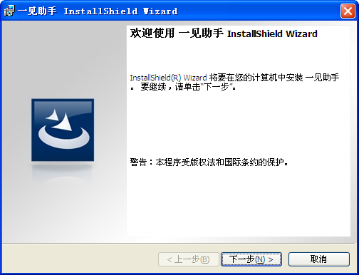 助手招聘_管理相关下载 管理合集下载(2)