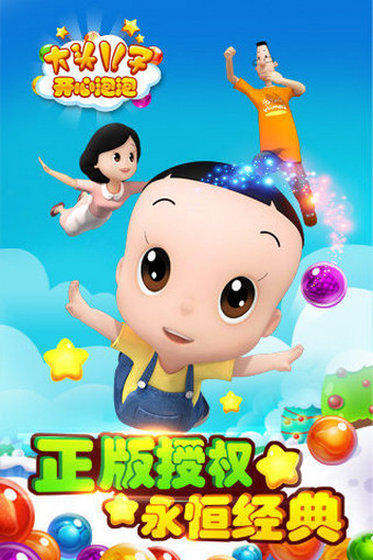 起点下载-转贴处理