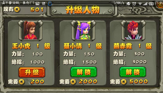 201506011432412523.jpg