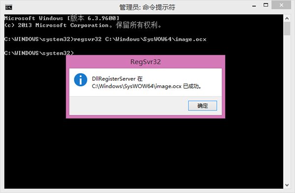 网站批量收录查询器
