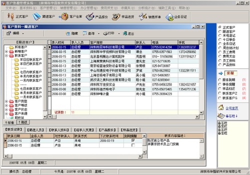 201506041331329174.jpg
