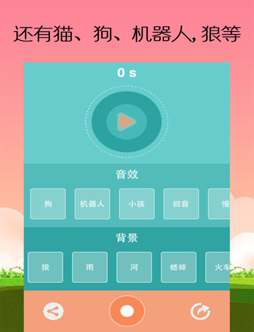 201506060906246135.jpg
