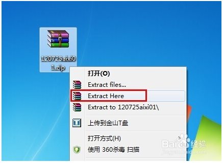 lol自制皮肤修改器
