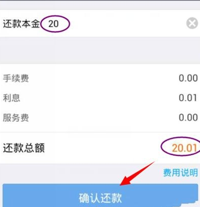 201506100940045267.png